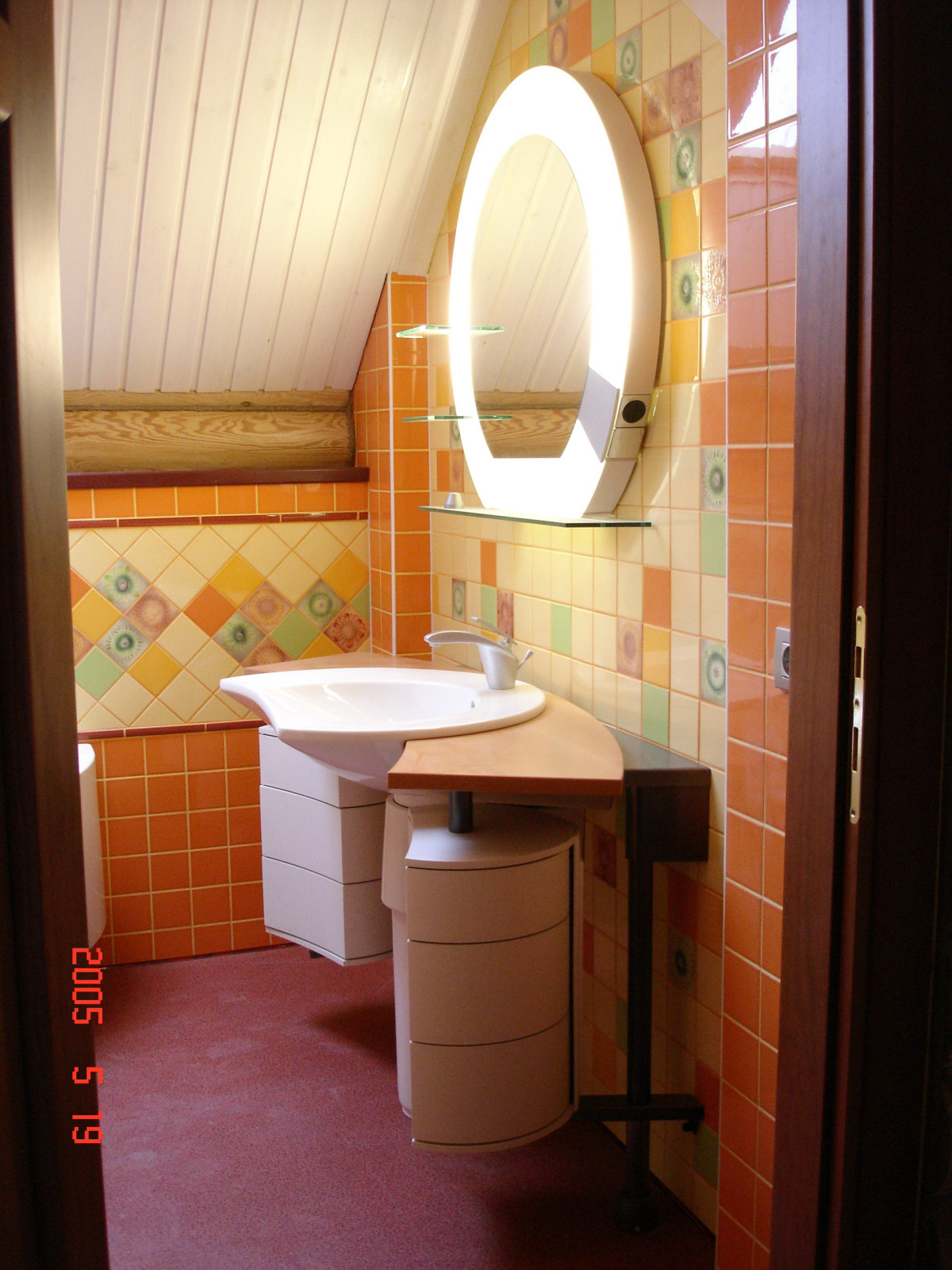 Дом на Николиной горе