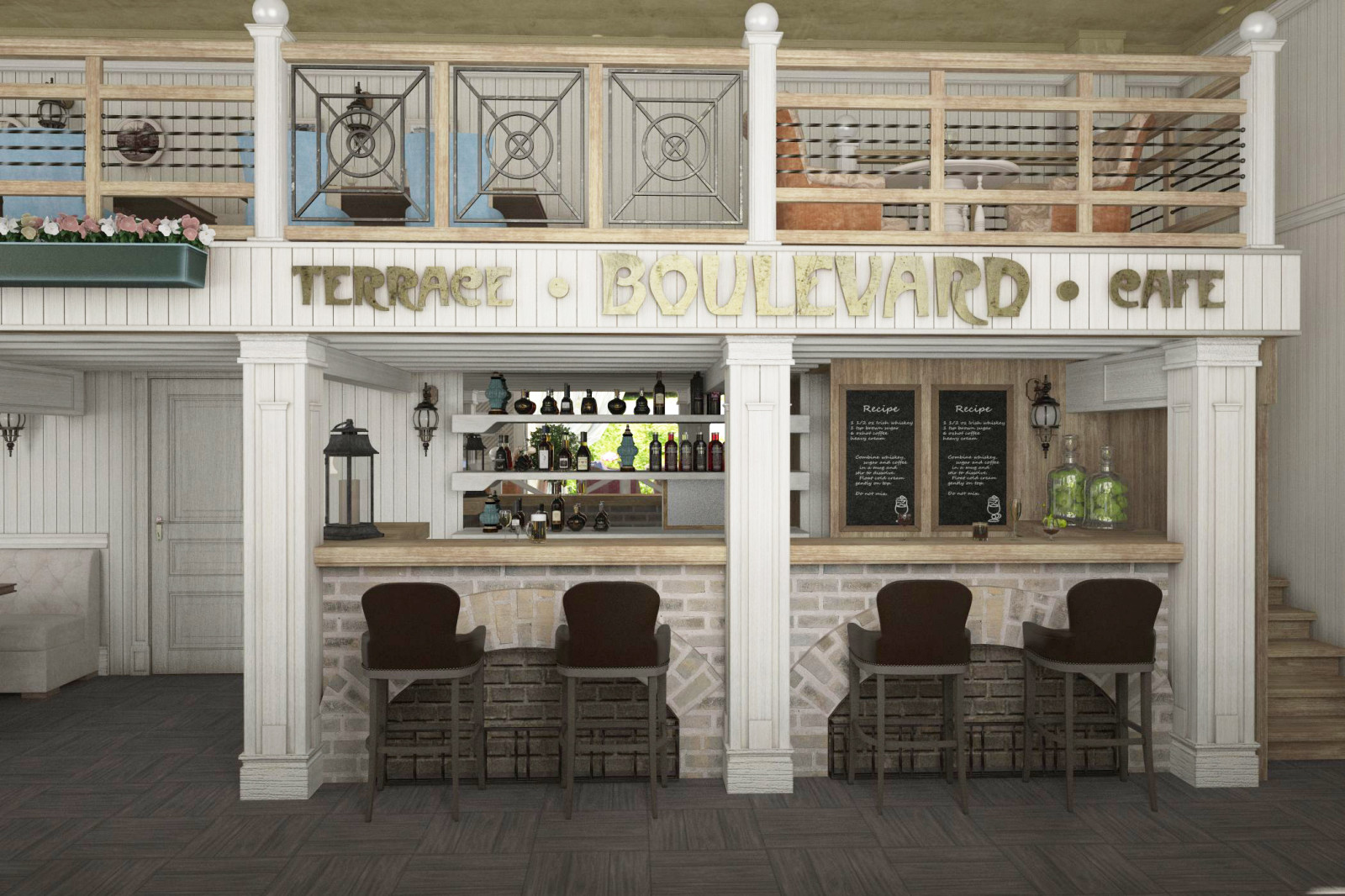 Кафе "Бульвар" (Театральное) / Чебоксары / 2013 г