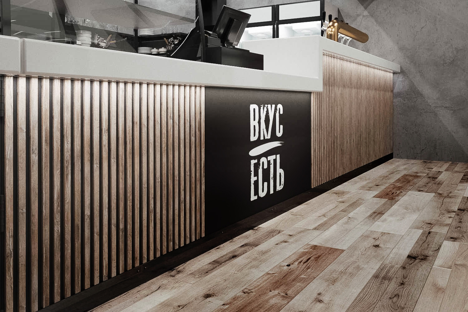 Мобильный ресторан Европейской кухни