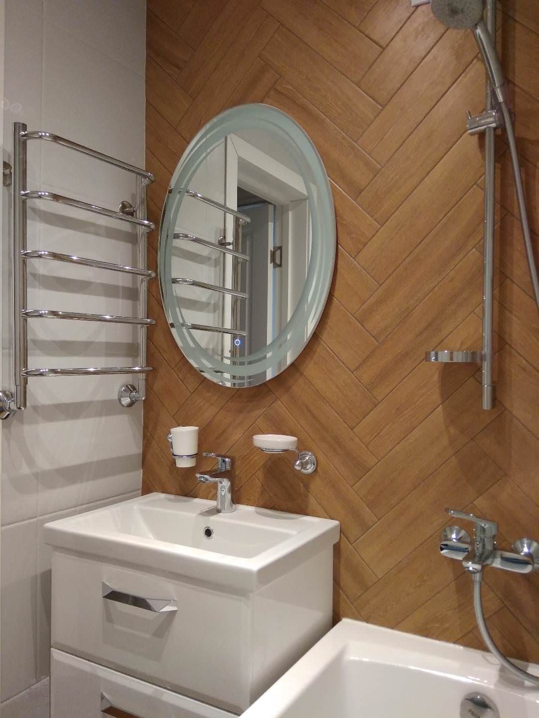 Обложка проекта: Реализация проекта небольшого санузла