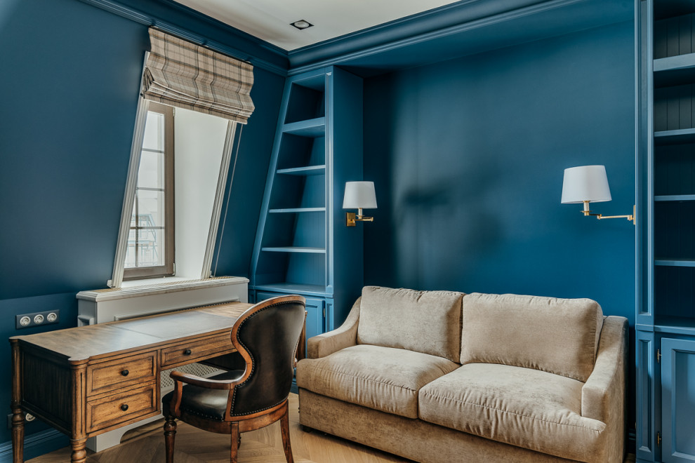 Библиотека для делового человека