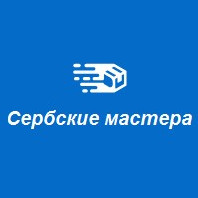 Инесса