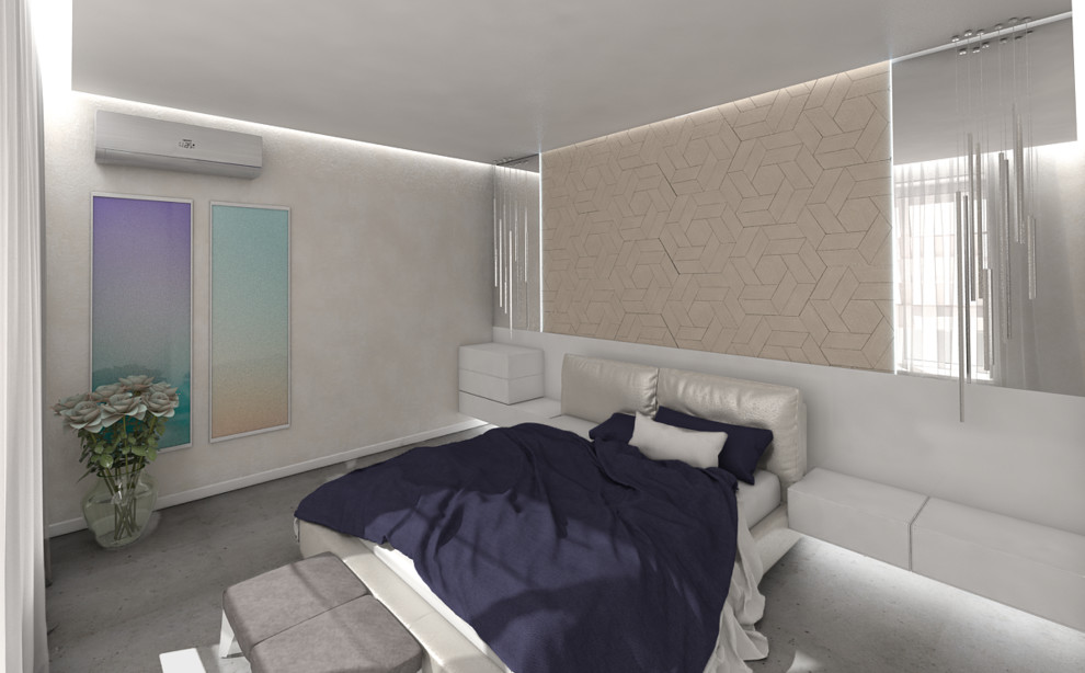 Каменное царство