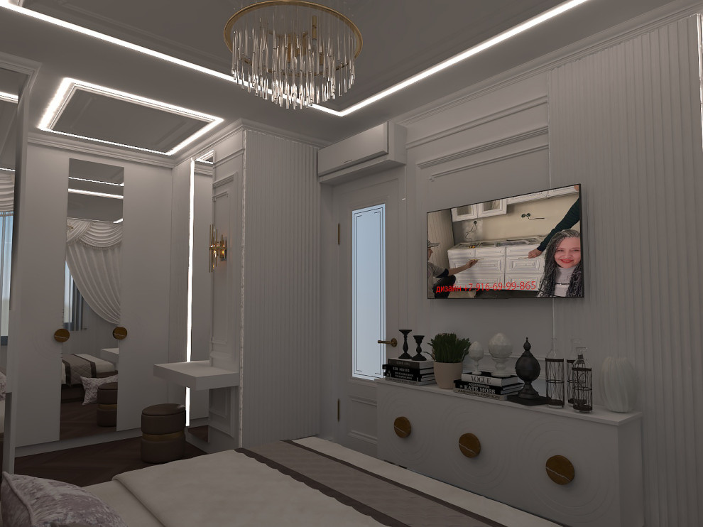 золотая симфония