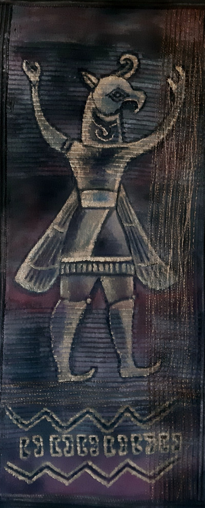 Тени Урарту