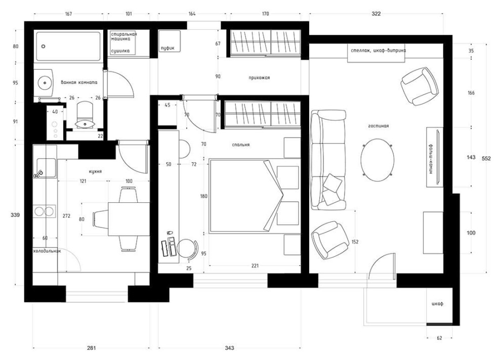 Москва, Ленинский проспект
