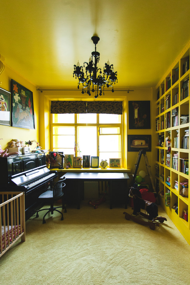 В гостях: Каждый желает знать, где сидит фазан в московской квартире