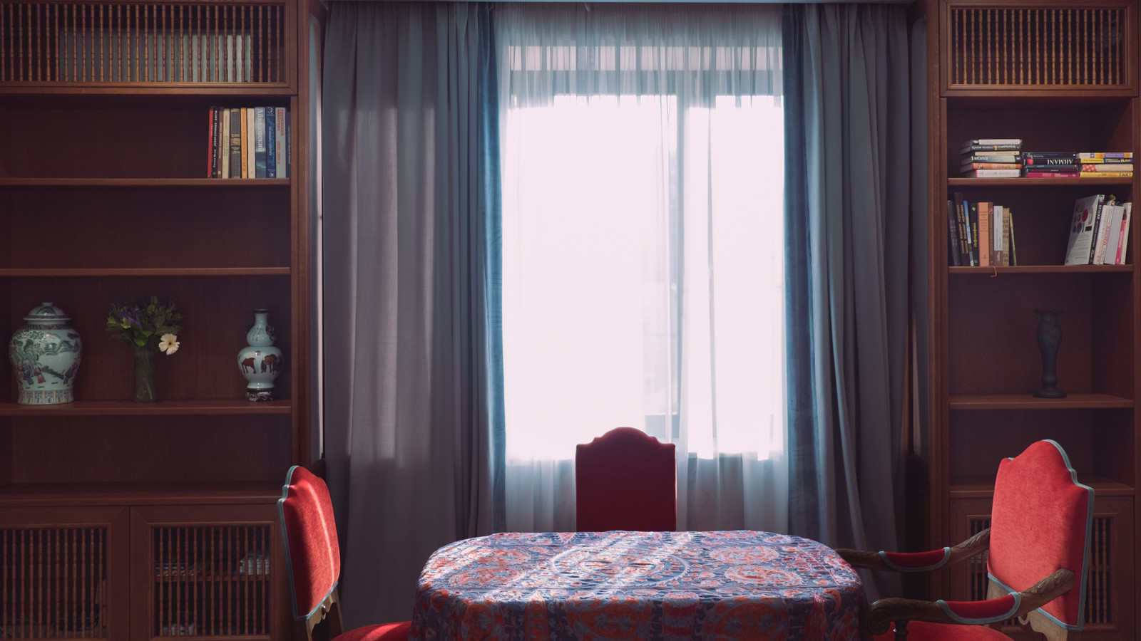 Библиотека