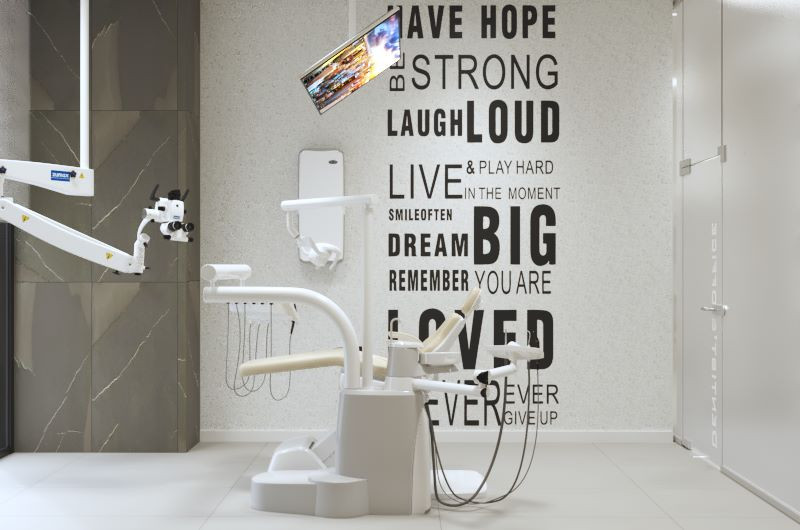 Стамотология