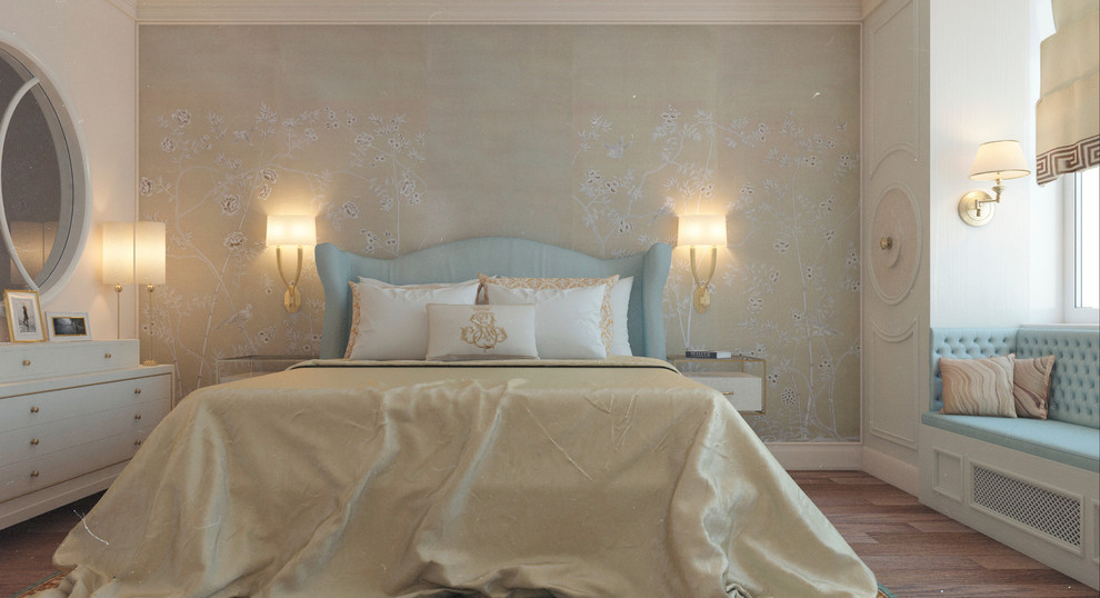 Kurkino Flat in Moscow