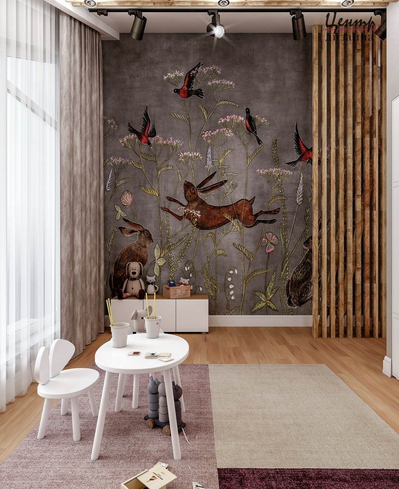 Современный (загородный дом)