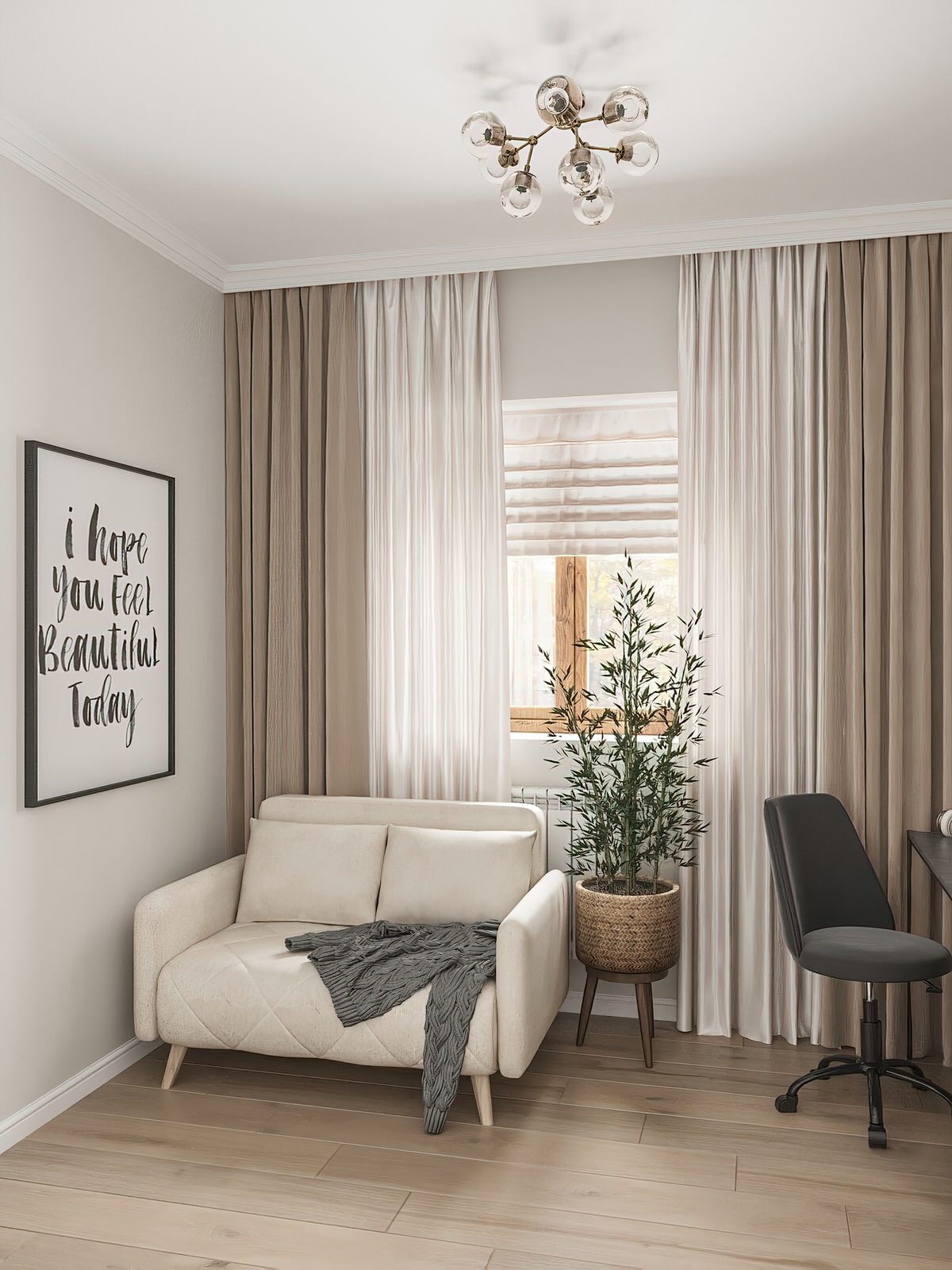 Дизайн-проект дома