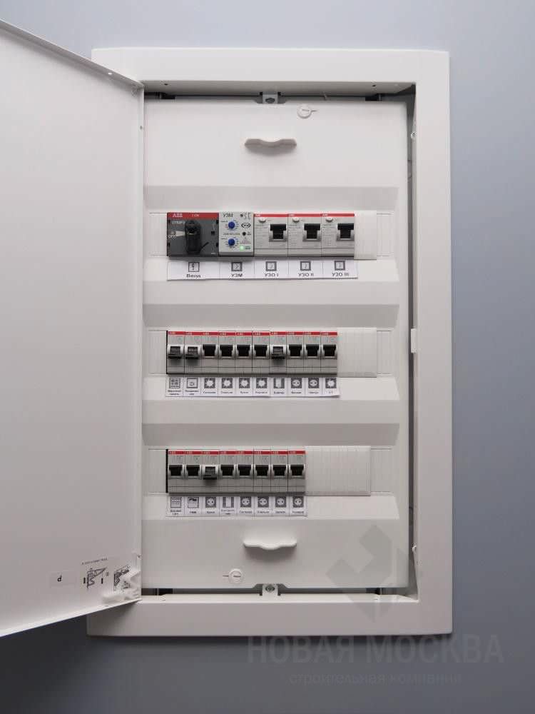 Ремонт двухкомнатной квартиры 66 кв.м. в ЖК «Переделкино Ближнее»