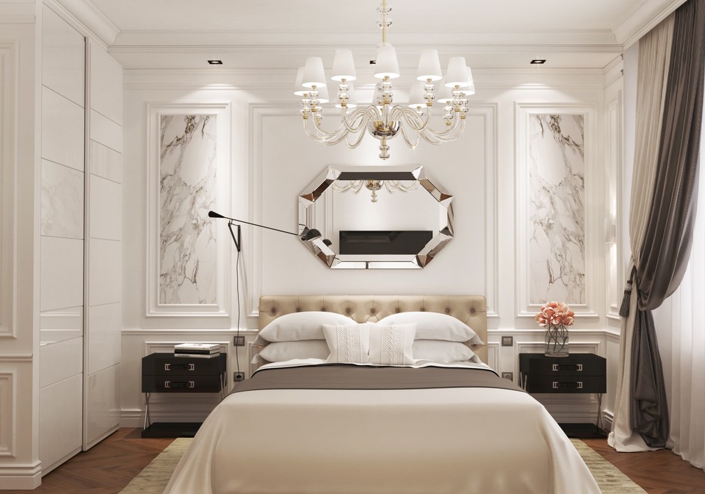 Современная классика