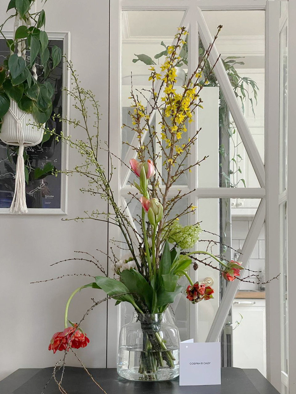 Квартира для музыканта на Патриарших прудах