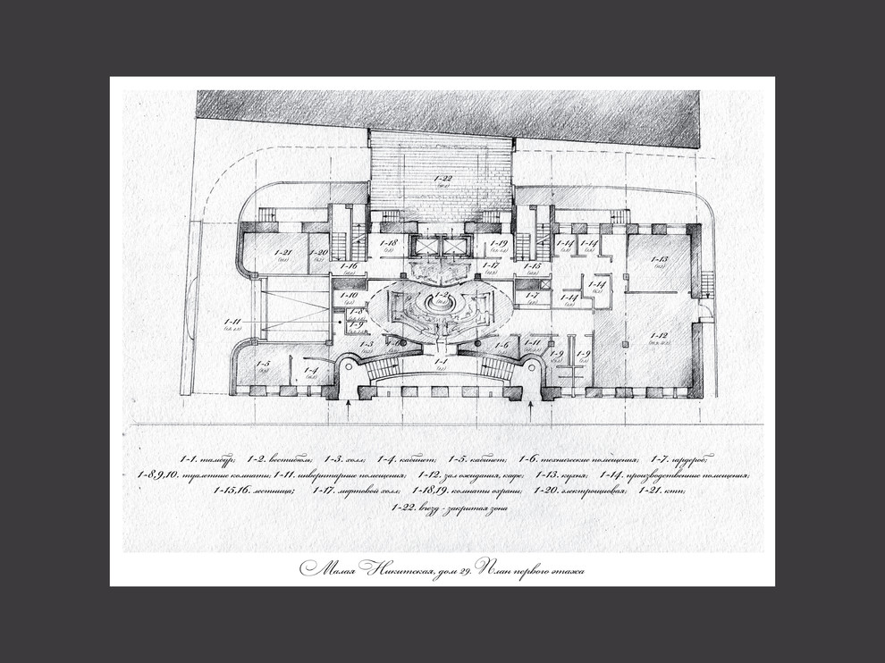 Архитектурная графика