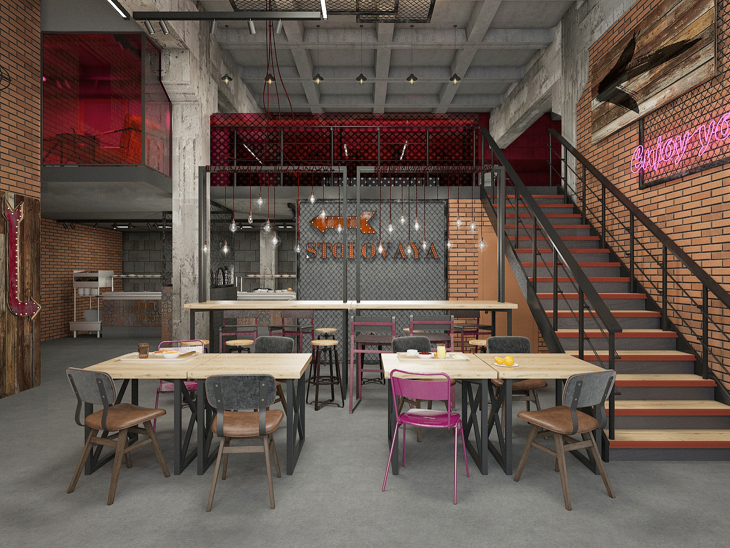 Обложка проекта: Столовая на Свободы 2