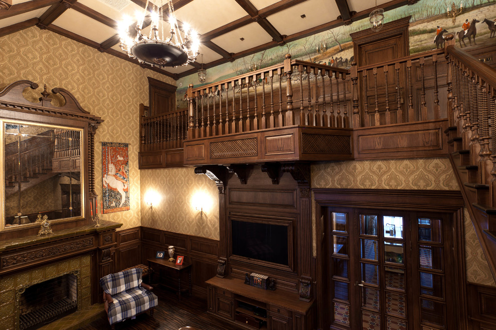 Каминный зал