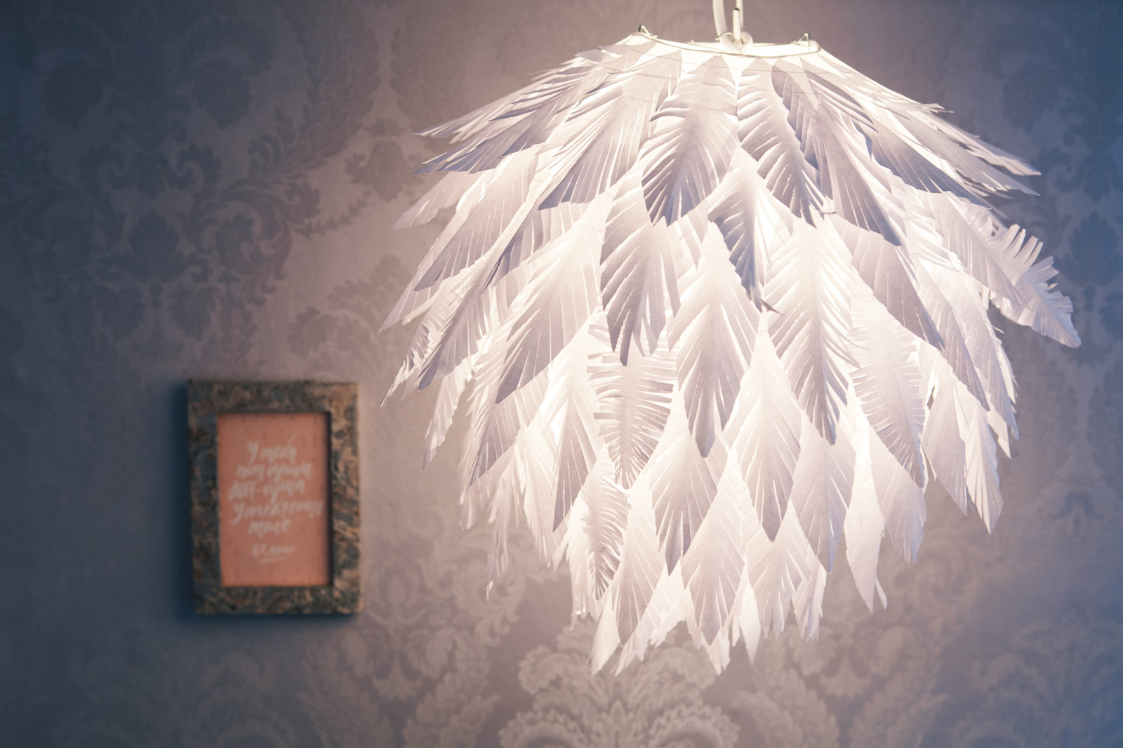 DIY: Как декорировать абажур бумажными перьями своими руками