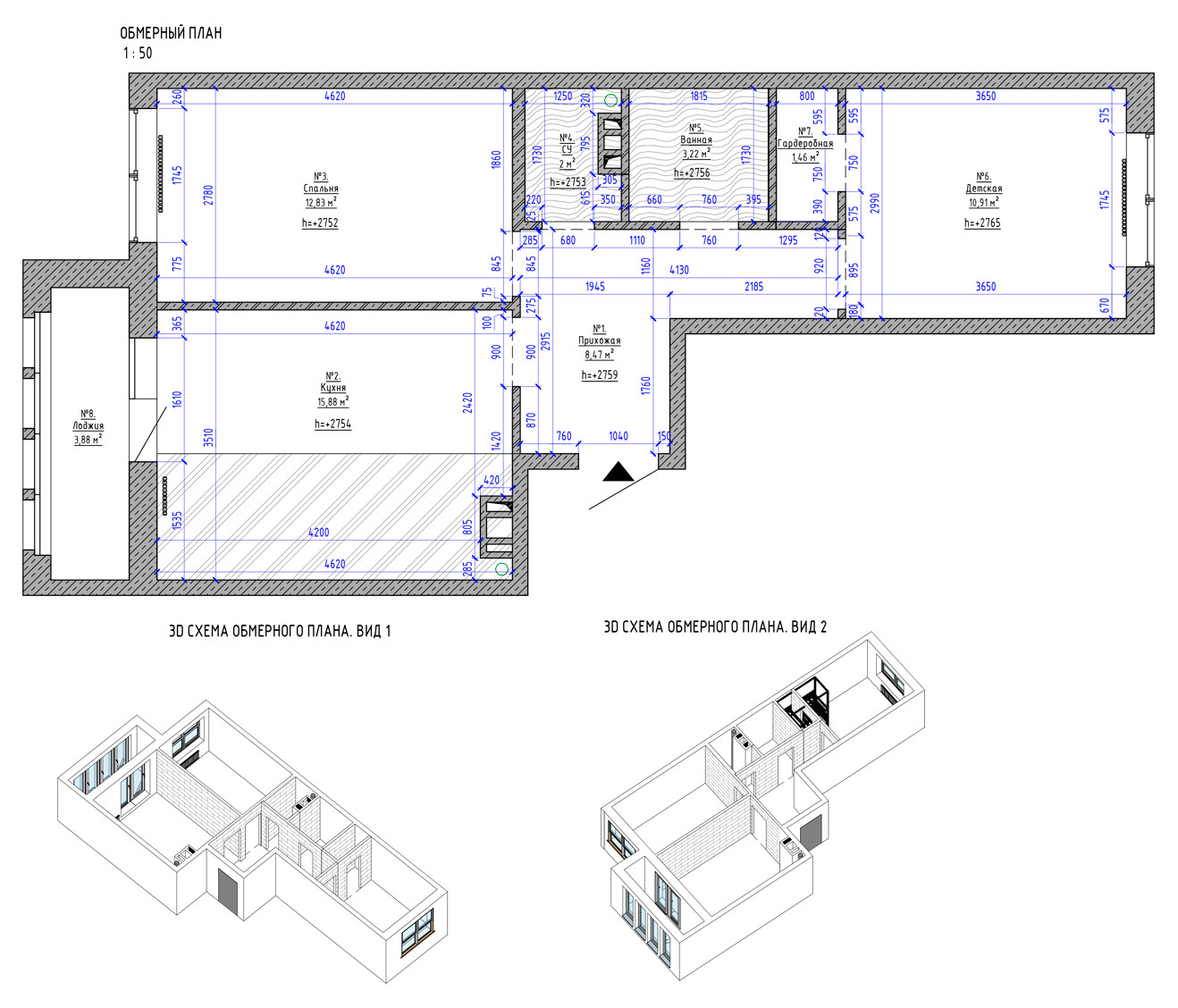 Дизайн-проект двухкомнатной  квартиры для семьи с детьми в ЖК "Модум"