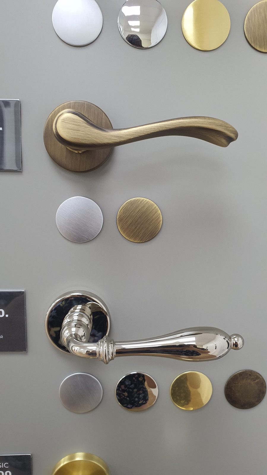 Женя Трунёва