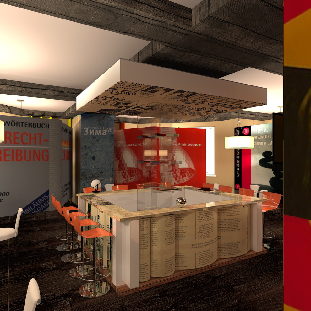 Литературное кафе