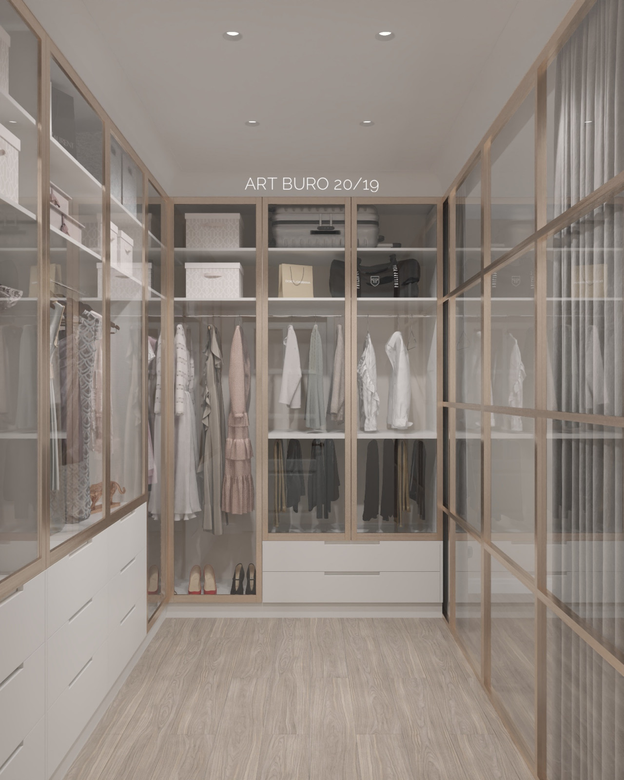 гардеробная