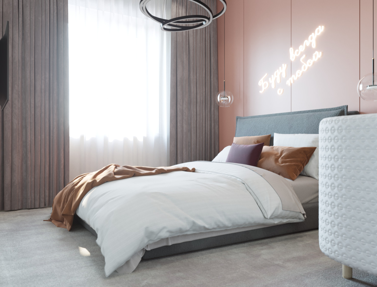 История любви