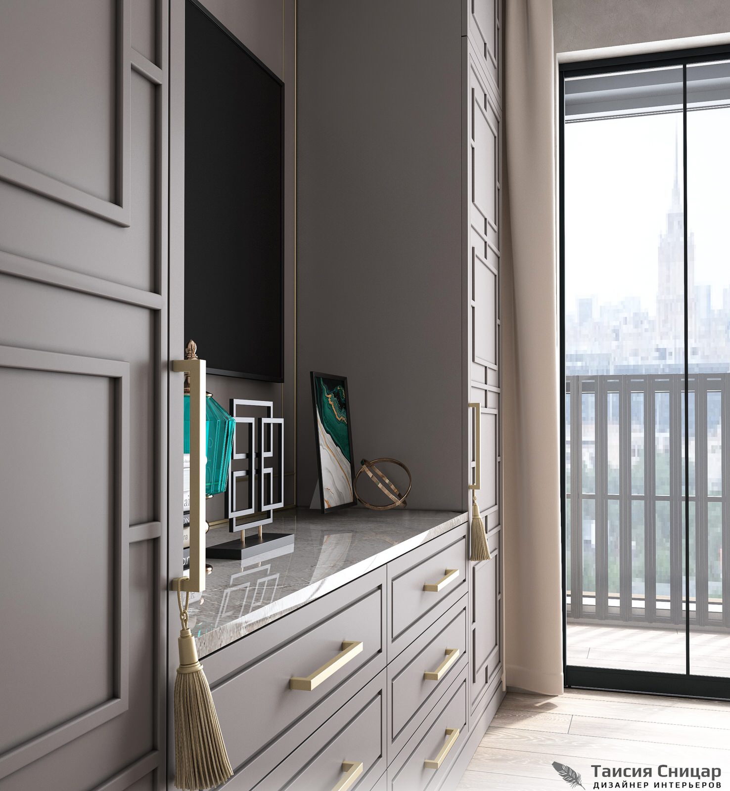 ЖК"LIVE Ботанический сад 2"