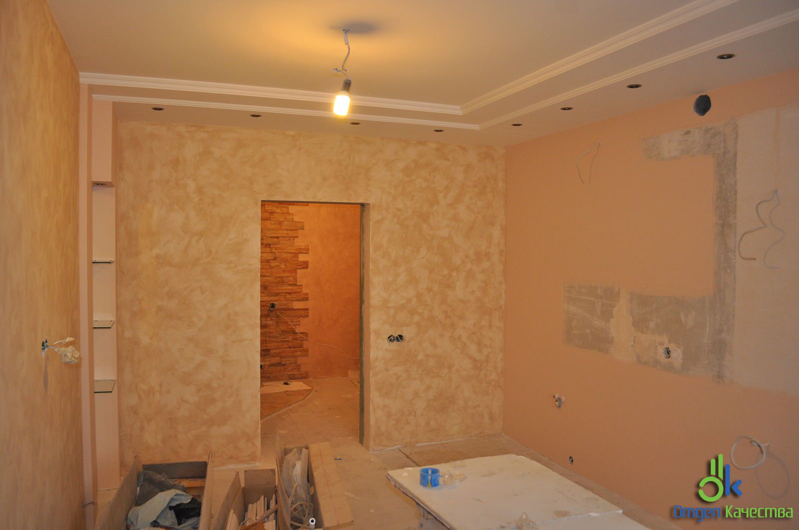 Фотографии "до" . Капитальный ремонт 3-х комнатной квартиры на Луначарского, 15