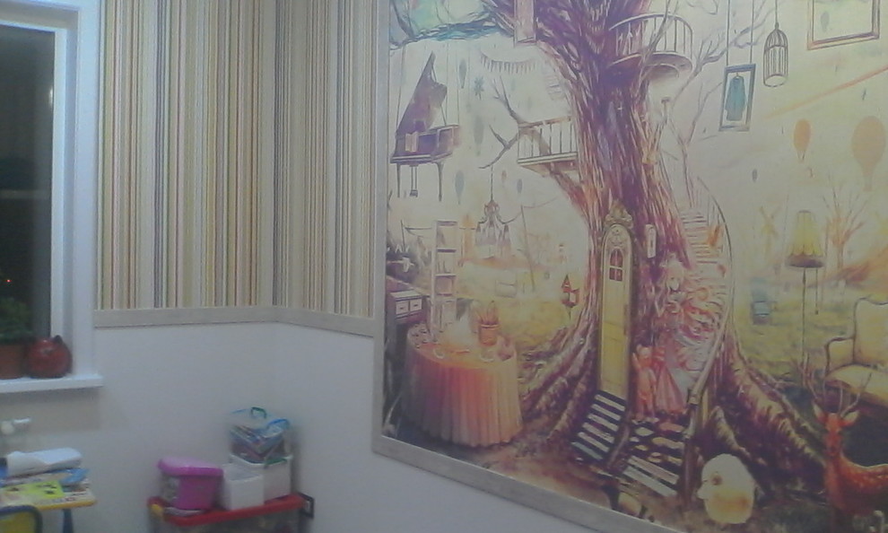 "Девочка и слон"