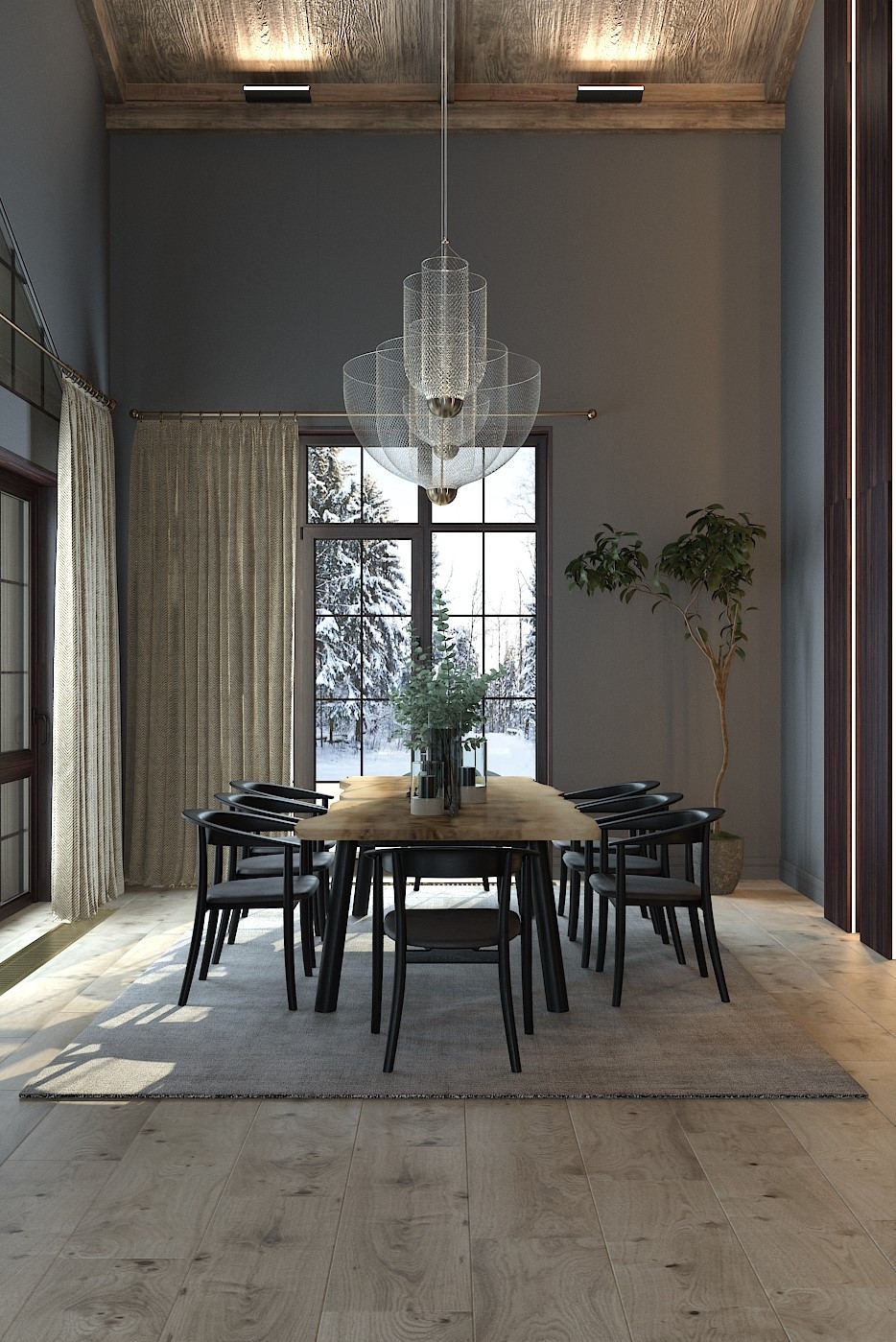 Обеденная зона