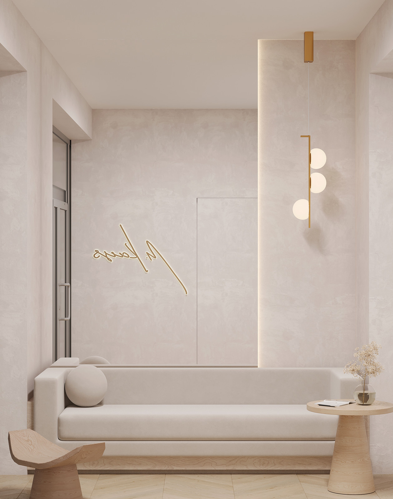 Свадебный салон