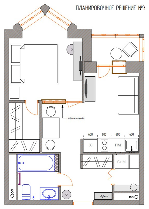 Поиск планировки: Три варианта для «однушки» с эркером