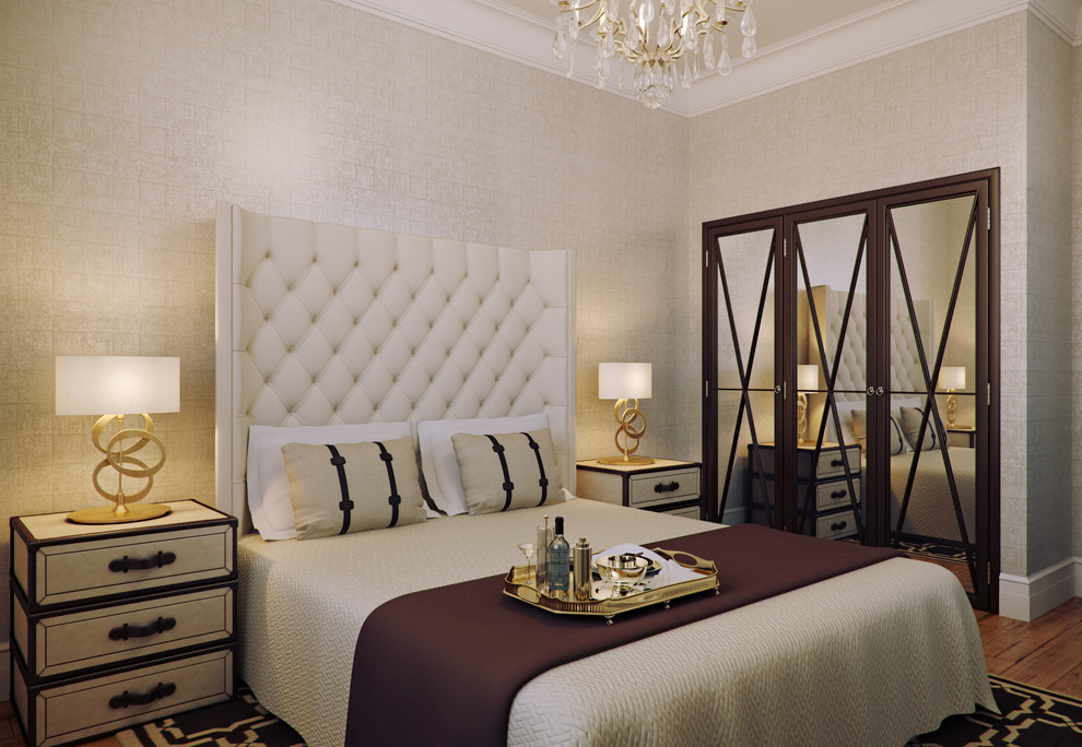 Компромиссное решение