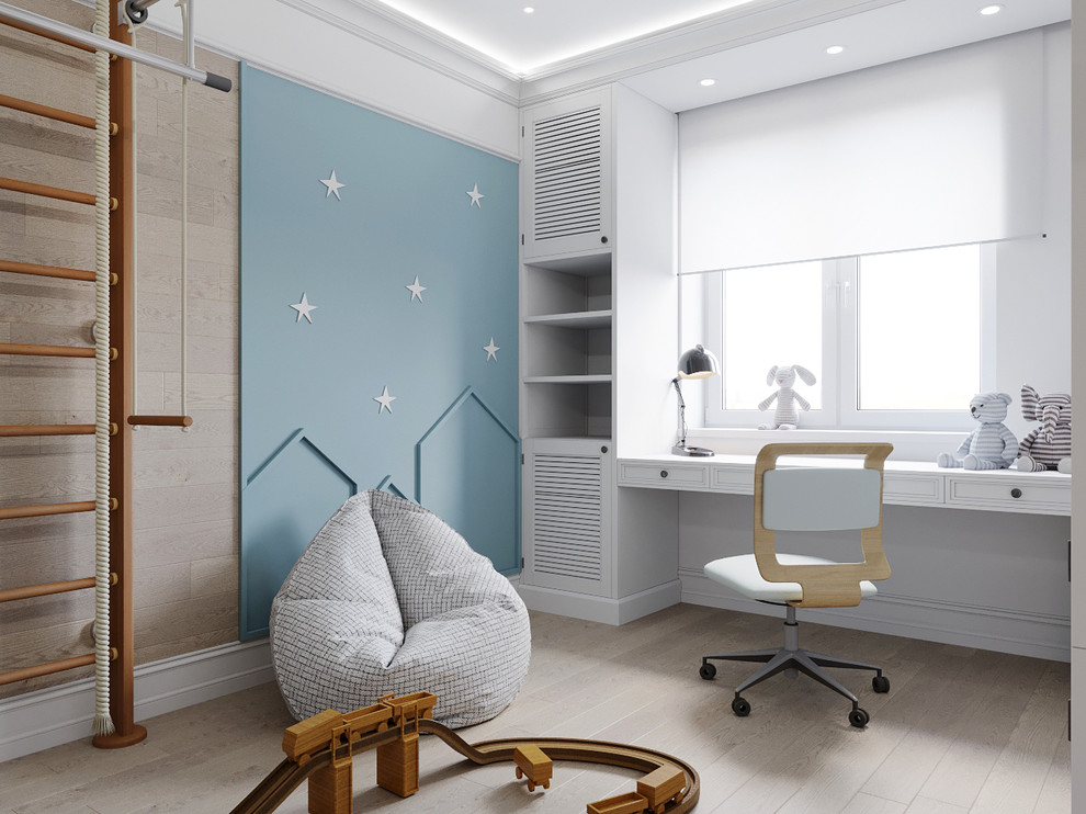 Детская для двоих детей