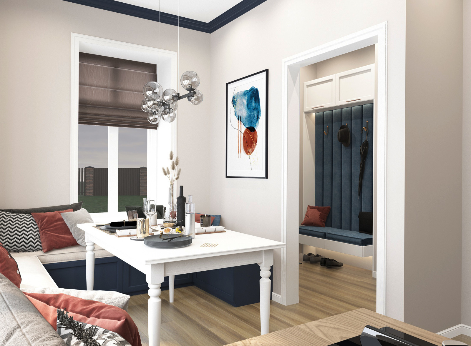 Таунхаус Баден-Баден