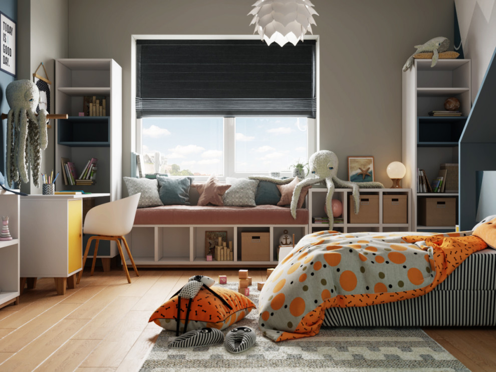 Детская "Я в домике)"