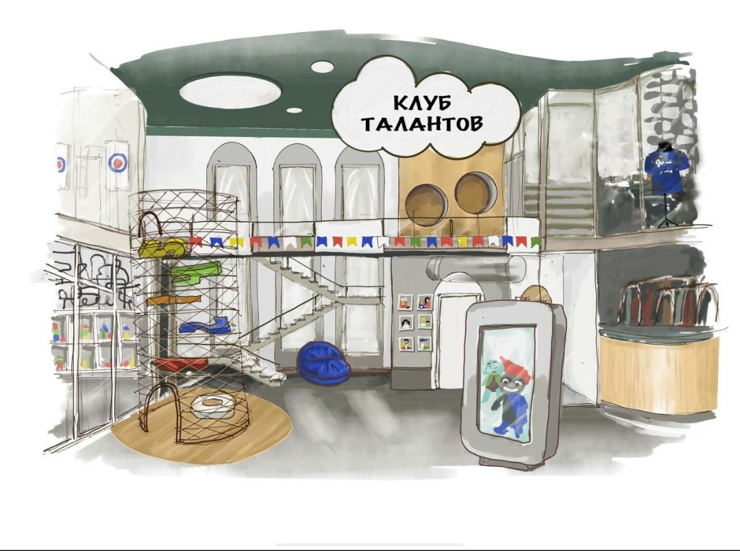 Обложка проекта: Цифровая живопись. Эскиз холла детского центра