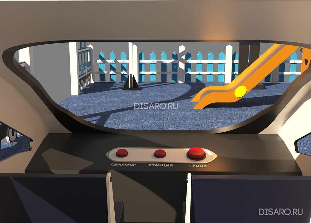 Детская площадка для ООО РЖД