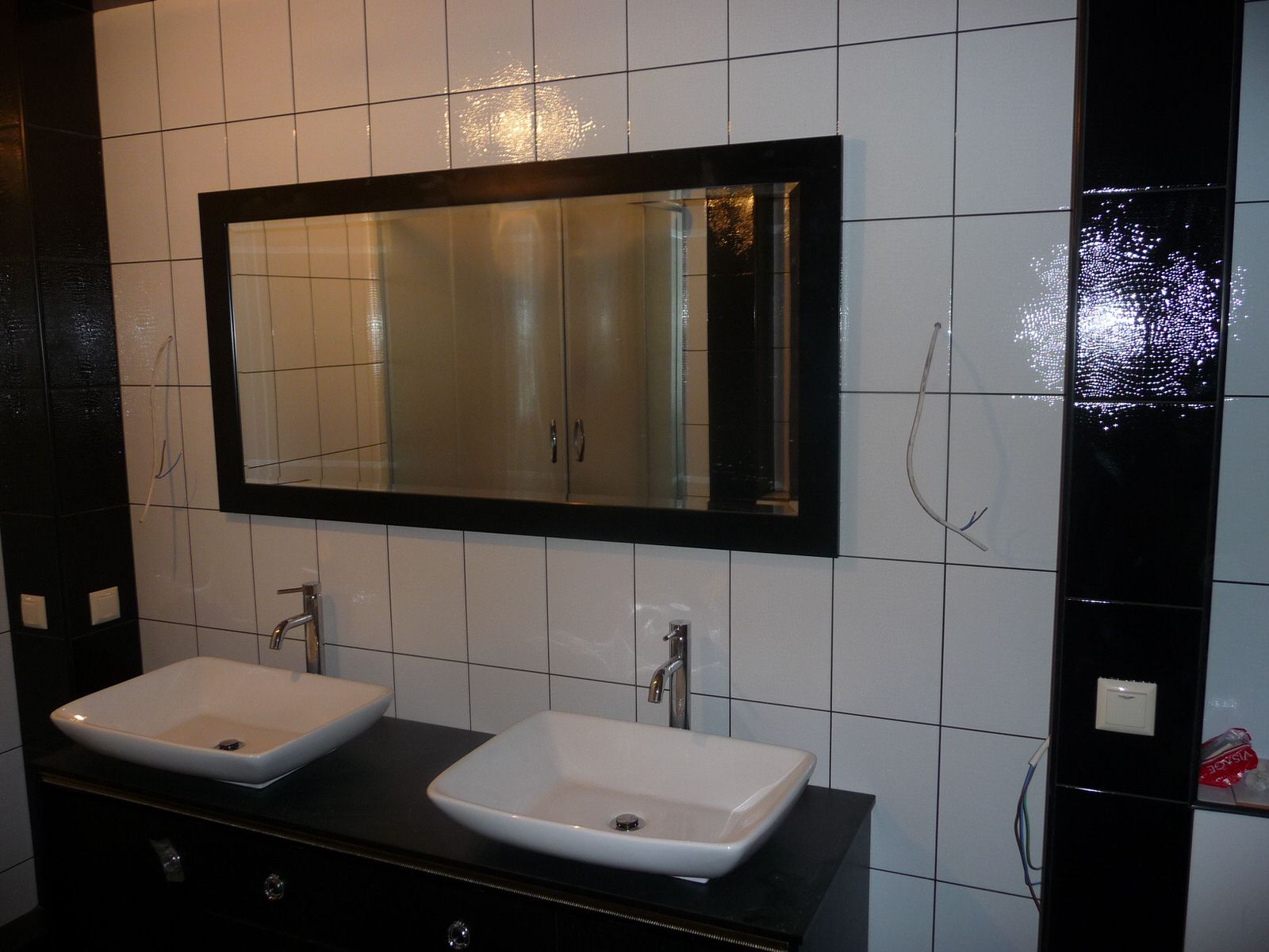 Реализация задуманного