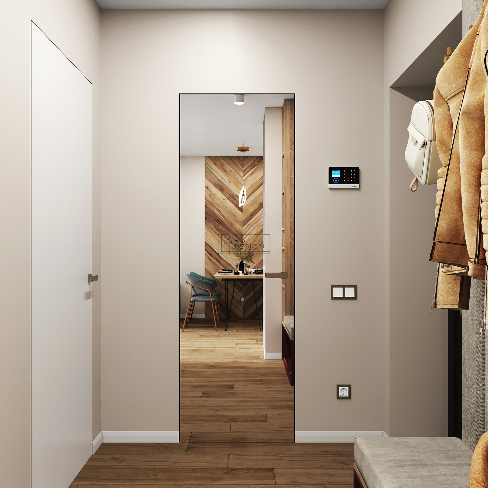 ЖК "Атмосфера в парке"