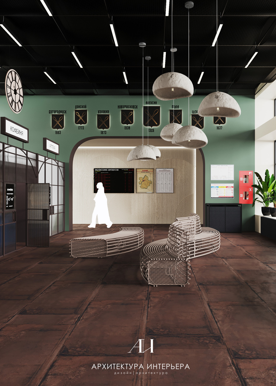 Автовокзал в г.Автовокзал