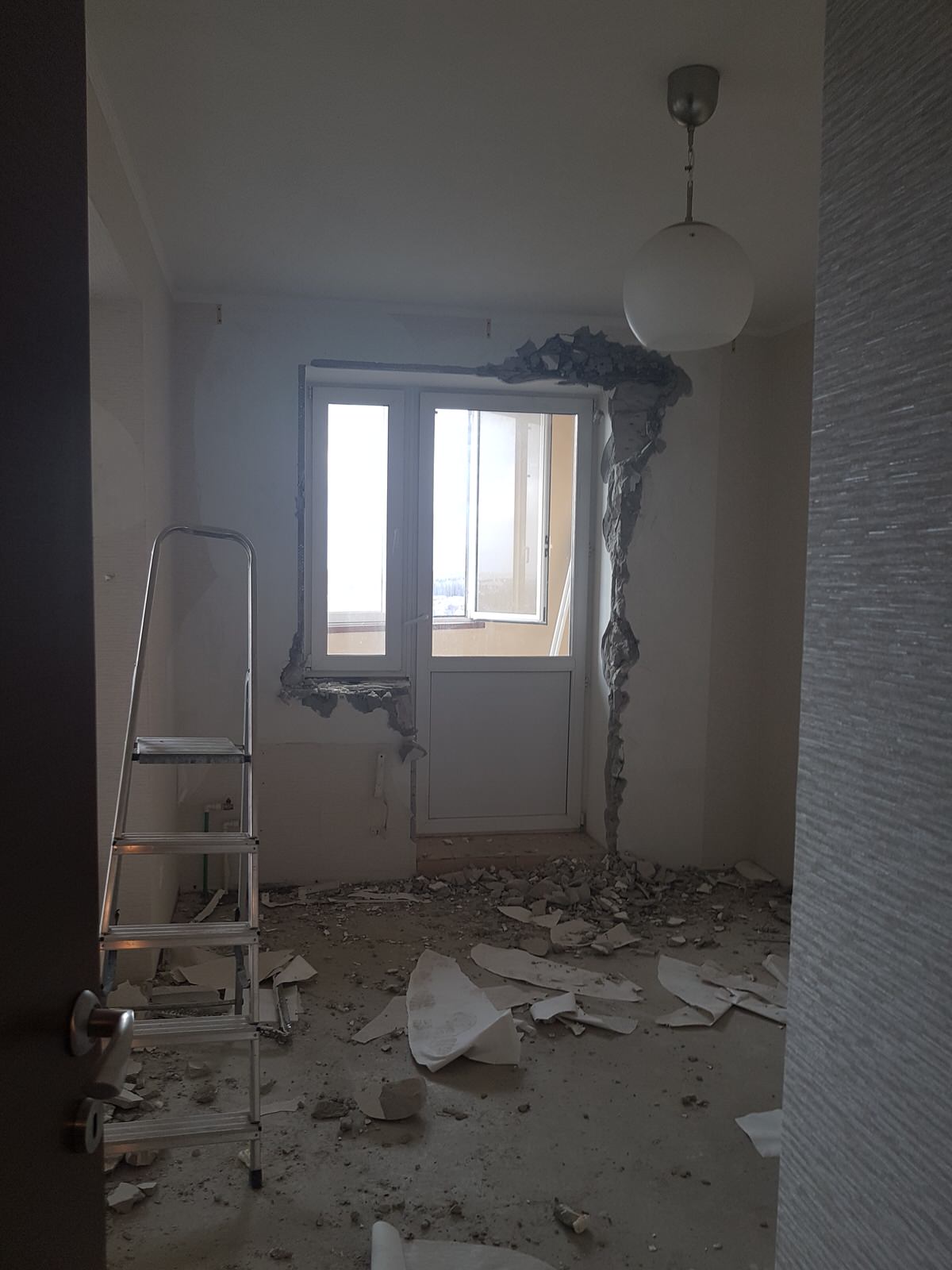 Проект Шах и мат