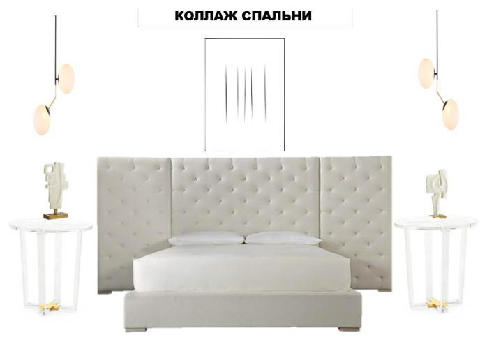 Квартира для "Арт-Дивы"