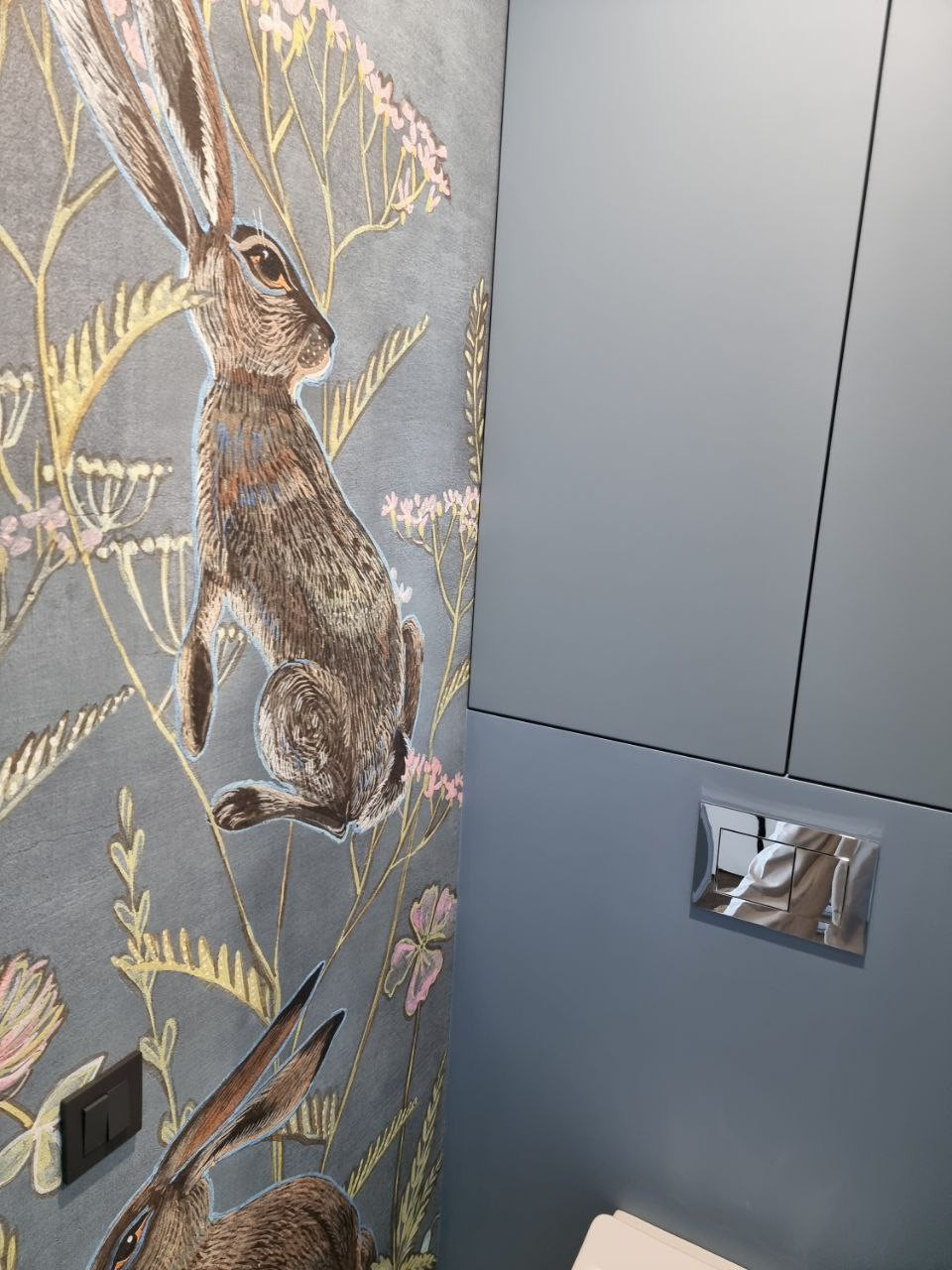 ЖК "Discovery Park"