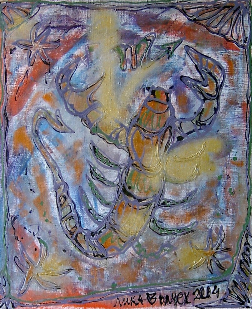 Торжество живописи (в интерьере