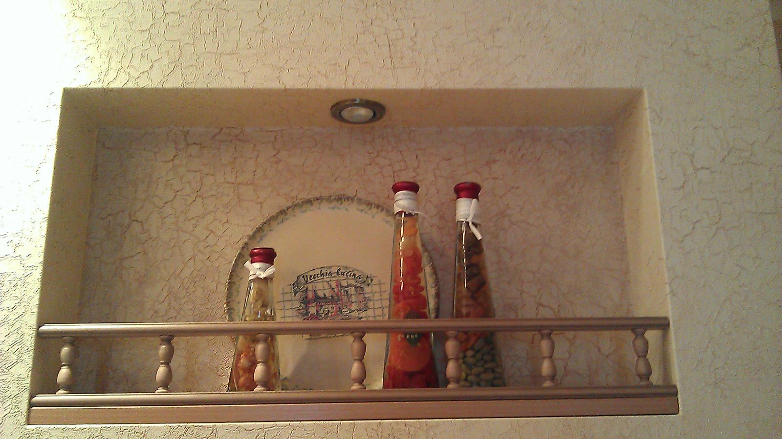 Дибуновская