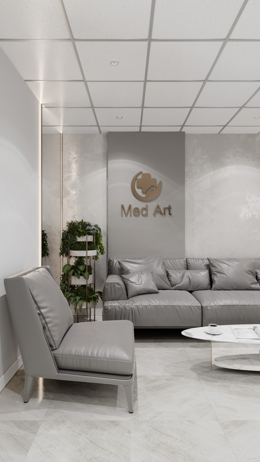 Визуализация для клиники MedArt