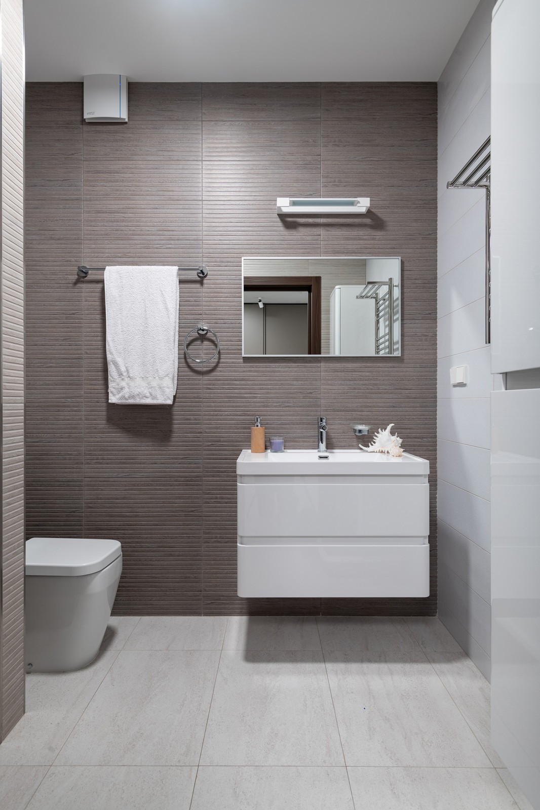 Современный стиль для молодого человека